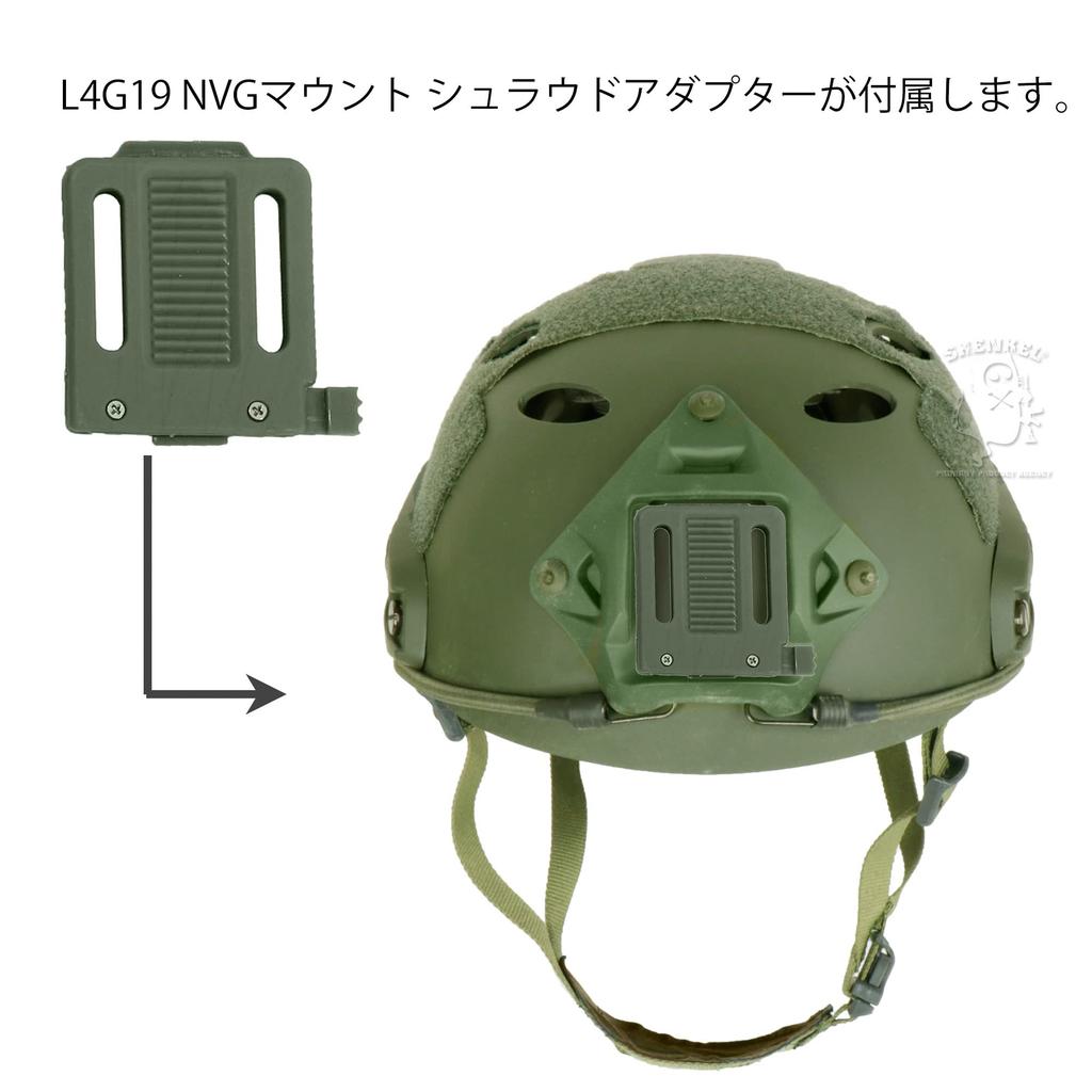 SHENKEL Tactical Helmet with Chin Strap Replica US Military Equipment Airsoft Model PJ-Type 4-Point (OD) [Large] Met-025od