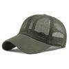 Summer Breathable Mesh Baseball Hat Men's Outdoor Sports Golf  Fishing Hats Women's Sunscreen Hat Snapback Hat