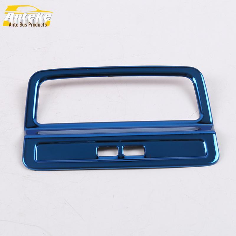 Tuyue USB Interface & Cigarette Lighter Decorative Frame for 18 Models