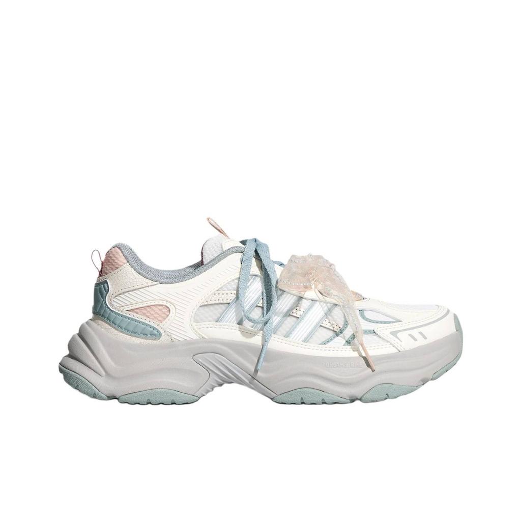 adidas Xlg Fin Puls Komfortable Passform Erhöhte Höhe Papa Schuhe Damen Sneaker Helles Weiß LA6809