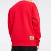 Li Ning Daily Prosperity Pullover Sweatshirt Men Sweatshirt Cinnabar-Red AWDQ101-2