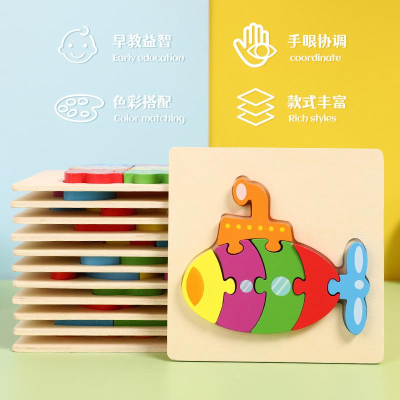 Wooden 3D Three-Dimensional Puzzle Children'S Educational Toys Infant Montessori Early Education Intellectual Development Puzzle Board