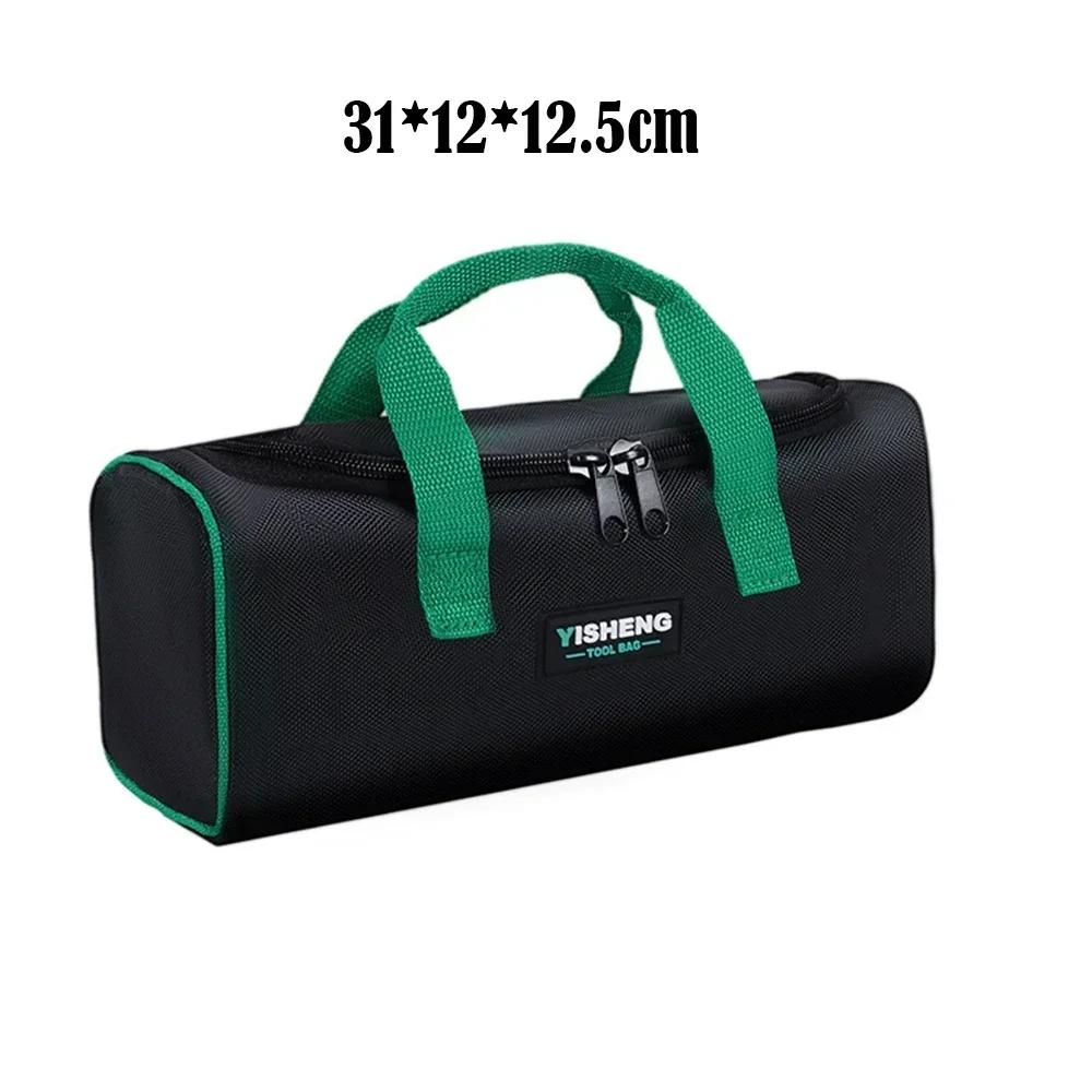 Waterproof 1680D Oxford Tool Bag with Smooth Zipper Multifunctional Electrician Tools Pouch Organizer Large Storage Kit Handbag