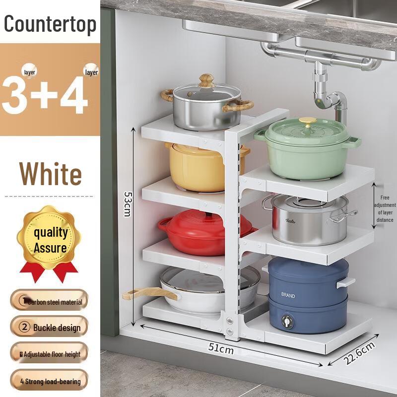 

HANDUNYOU Under-Sink Layered Pot Rack