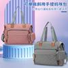 New Portable Mommy Bag, a Versatile and Spacious Crossbody Tote Bag for Storing Baby Essentials, Perfect for Outings