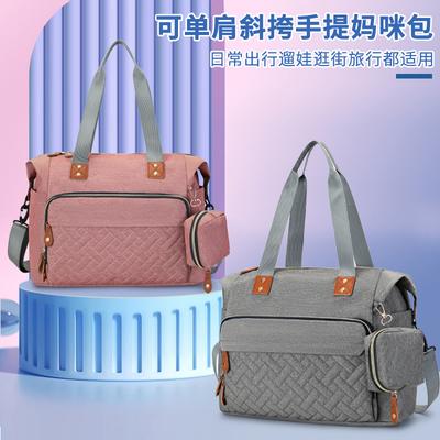 New Portable Mommy Bag, a Versatile and Spacious Crossbody Tote Bag for Storing Baby Essentials, Perfect for Outings