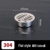 304 Stainless Steel Anti-Clogging Mesh Drain Cover for 75mm Balcony Rooftop Pipes