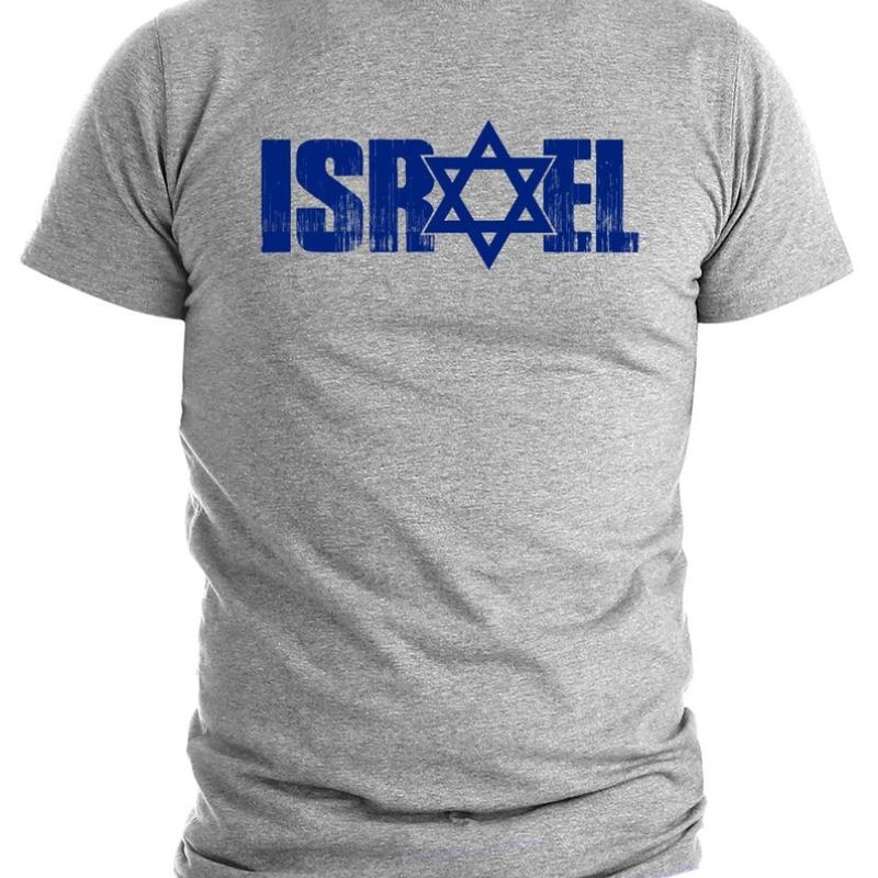 Israel Tshirt Jewish Star Tshirt Israeli Military Army IDF Tzahal Graphic T Shirts Harajuku Vintage T Shirt Cotton Tee Tops Unisex