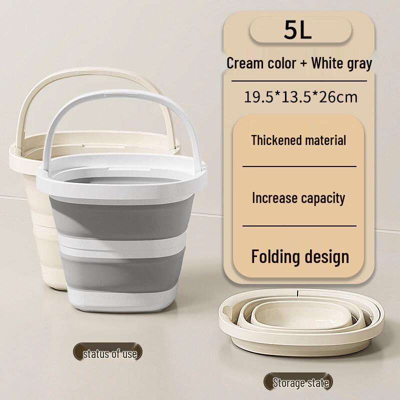 ZISIZ Large Capacity Foldable Silicone Bucket