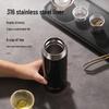 Simita Stainless Steel Insulated Tea Tumbler with Filter