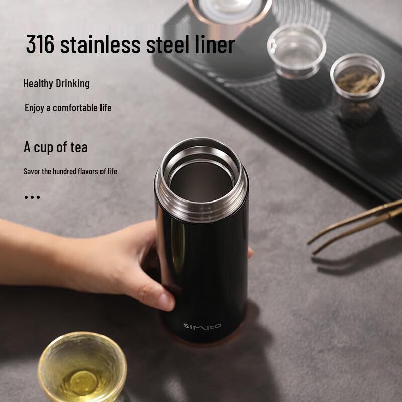 Simita Stainless Steel Insulated Tea Tumbler with Filter