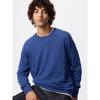 Uniqlo Japan Merino Crew Neck Sweater