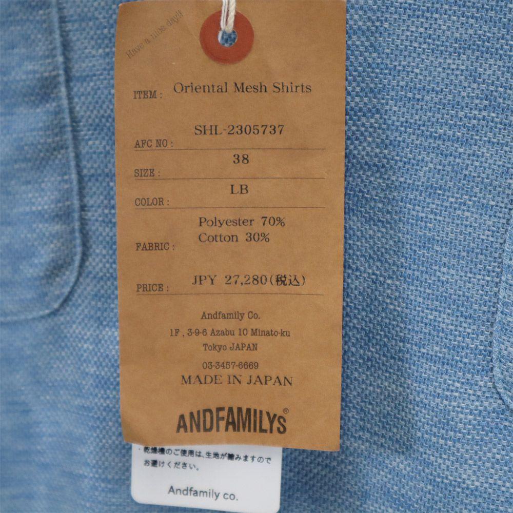 unused ANDFAMILYS co. made in Japan Long sleeve Oriental Mesh shirt 38 Men's Used