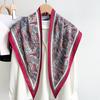 Vintage Old Money Style Paisley Scarf French Elegant Shawl For Women