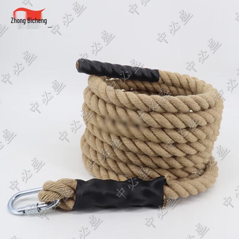 Zhongbisheng Fitness Training Climbing Rope