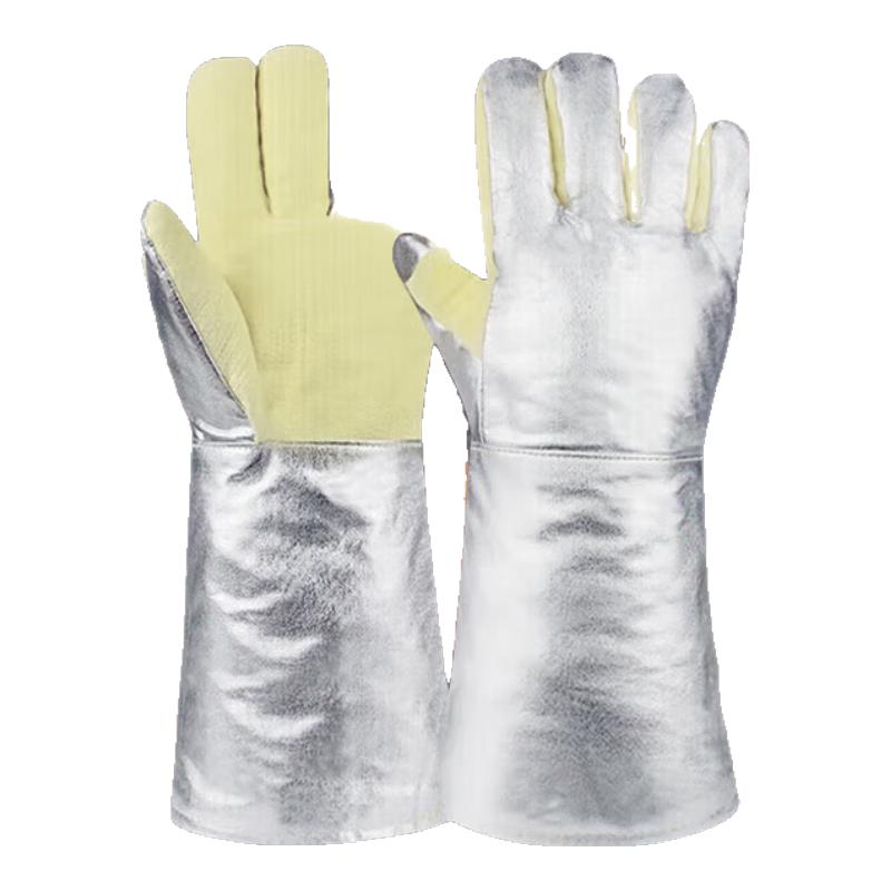 SHENGLI NITEX S521 500℃ Heat Resistant Gloves, 38.5cm