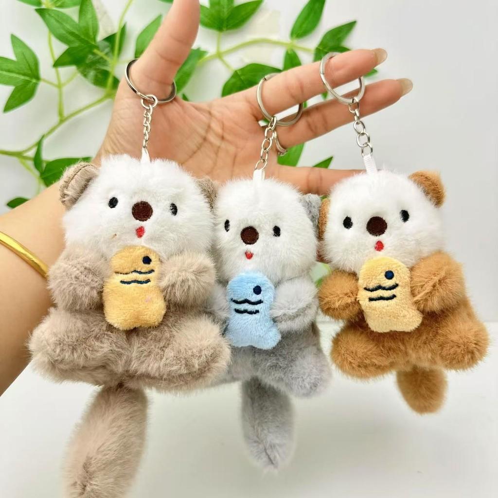 Cute Otter Holding Fish Keychain Soft Plush Toy For Car Keys And Accessories Bag