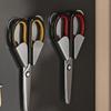3pcs Punch-Free Scissor Holder Wall Mounted Scissor Organizer  Home Organization