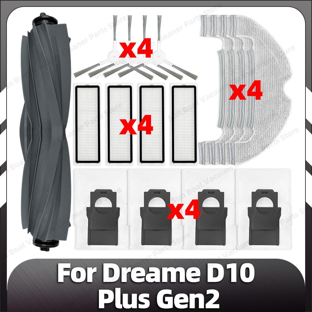 Compatible for Dreame D10 Plus Gen2 Replacement Main Side Brush HEPA Filter Mop Pad Dust Bags Spare Parts Accessories