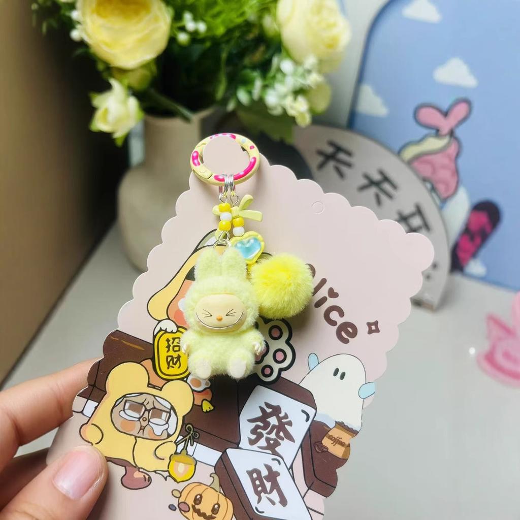 Erchuang Beflockung Sitzender Haarknäuel Niedlich Getreide Welle Spielen Blind Box Beflockung Mini Anhänger Ornament Schlüsselanhänger