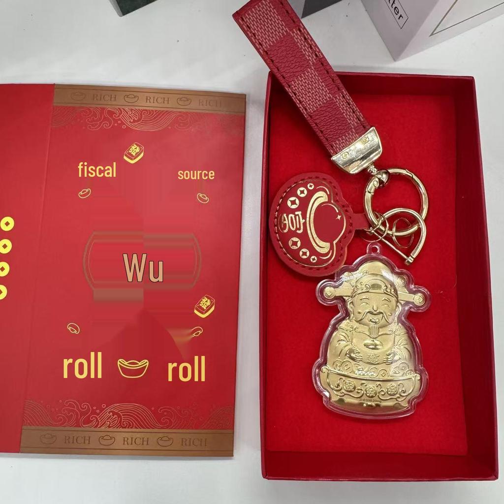 999 Pure Gold Lucky God of Wealth Keychain Charm