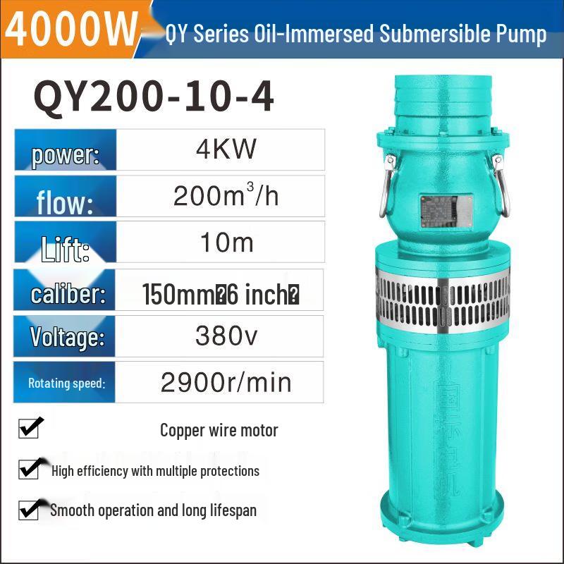 Yuxiang QY 3-Phase Oil-Immersed Submersible Water Pump