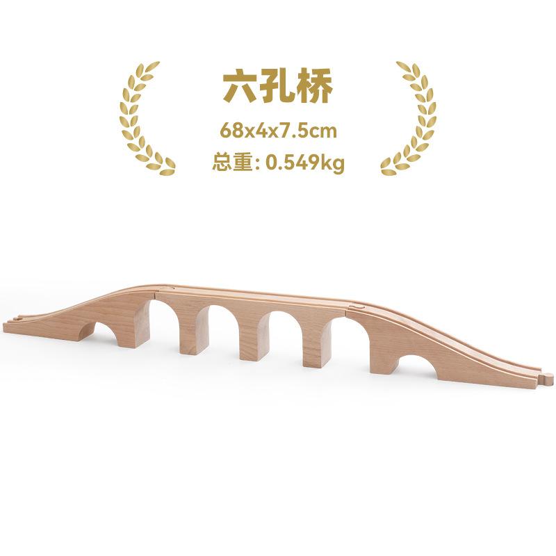 Turm Zugstreckenzubehör Spielszene Dekoration Bahnhof Brücke Tunnel Hochbaugleis Spielzeug für mit Zug Holz