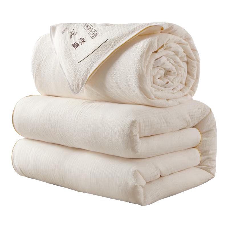 

Muji A-Class 10% Soybean Fiber All-Season Two-in-One Comforter 200cm x 230cm (4+6 jin)