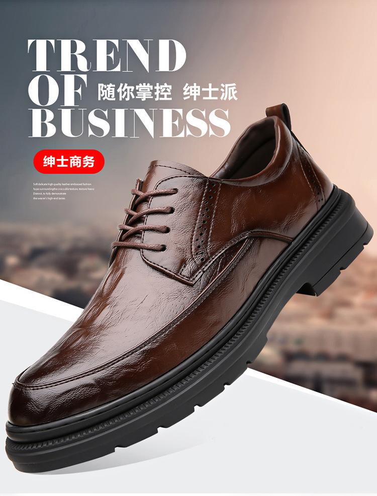 2025 Autumn New Men's Business Dress Leather Shoes Men's Crocodile Pattern British Lace-up Casual Platform Men's Shoes 6068