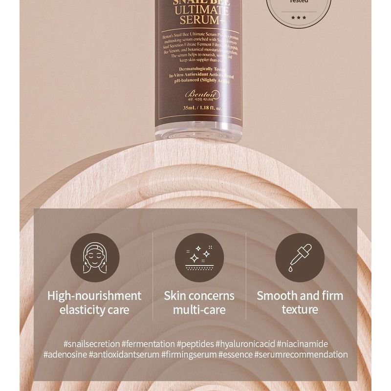 Benton Snail Bee Ultimate Serum Plus
