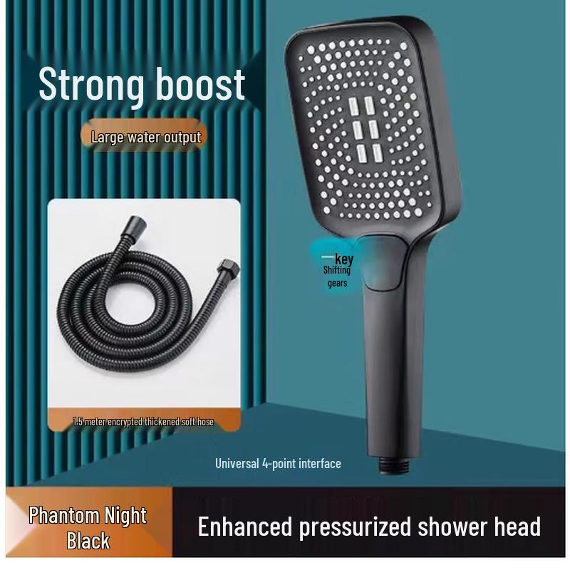Bao Yiduo Pressurized Shower Head