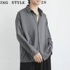 Camisa Negra de Manga Larga Holgada para Hombre Casual Color Sólido Top Streetwear