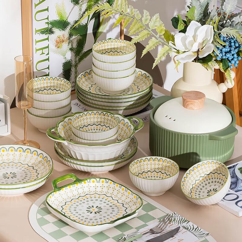 Conjunto de Jantar de Cerâmica Verde Azure Estilo Japonês Siban