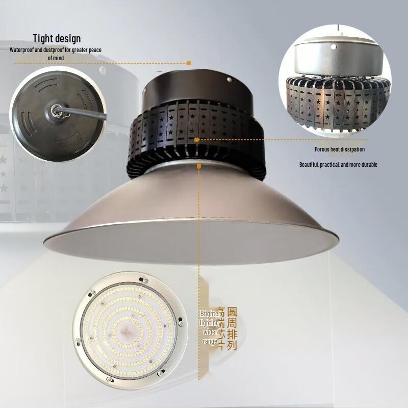 300W LED Industrial High Bay Light
