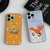 Hamtaro Cute Hamster Kawaii Lovely Corrugated Pattern Case For IPhone 16E SE4 12 17 16 15 14 13 11 Pro Max Stripe Cover
