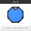 Pearl Pearl training pad 6" with stand TP-6N