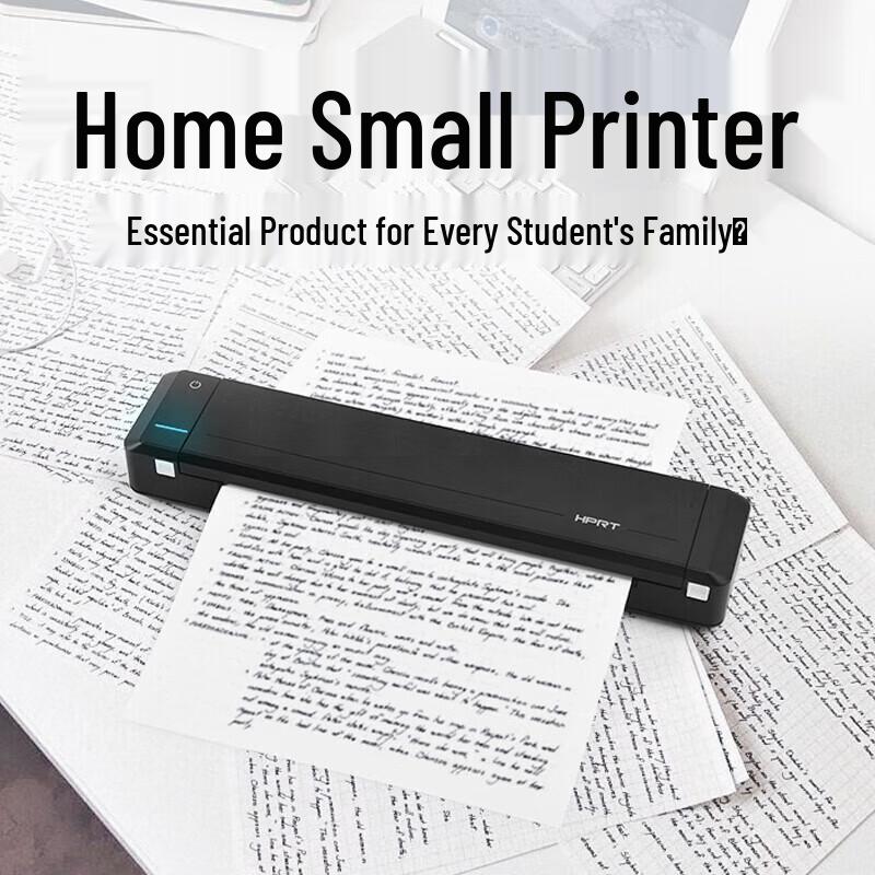 HPRT MT800 A4 Wireless Portable Thermal Transfer Printer CN plug (adapter included)