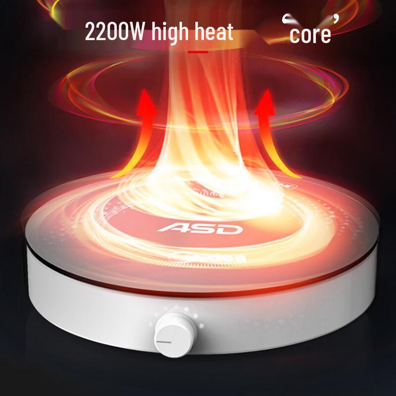 ASD 2200W Touch Control Induction Cooker