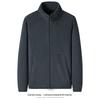 Berber Fleece Outerwear Men's Winter Fleece-lined Thickened Stand Collar Cardigan Double-sided Polar Fleece Hoodie Foreign Trade Men's Clothing Jacket