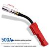 15AK Gas Shielded Welding Torch Head Assembly, 200A/350A/500A, Plastic Handle