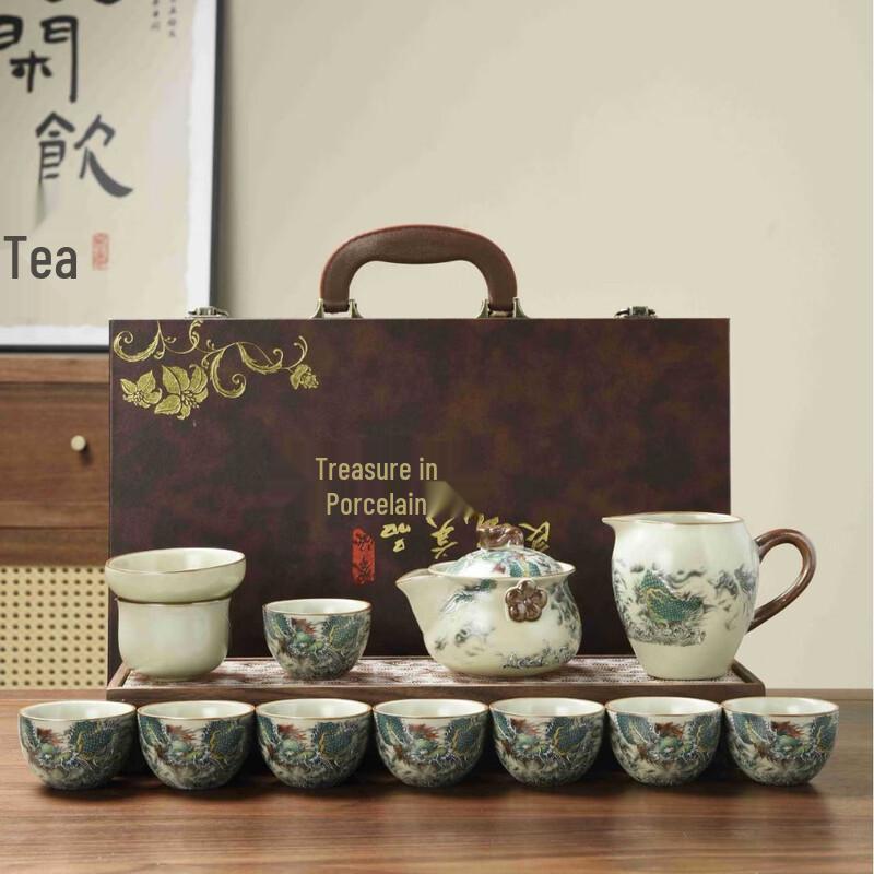 Shangqi Ceramic Tea Set Gift Box