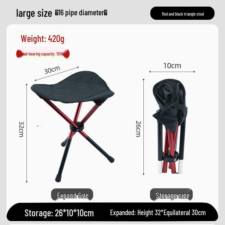 Portable Outdoor Telescopic Folding Camping Chair - Stainless Steel Fishing Stool