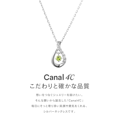 Canal 4℃ Silver Necklace with August Birthstone, 151824221008