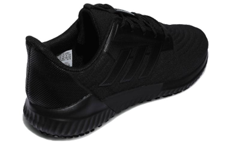 adidas Climawarm G28942