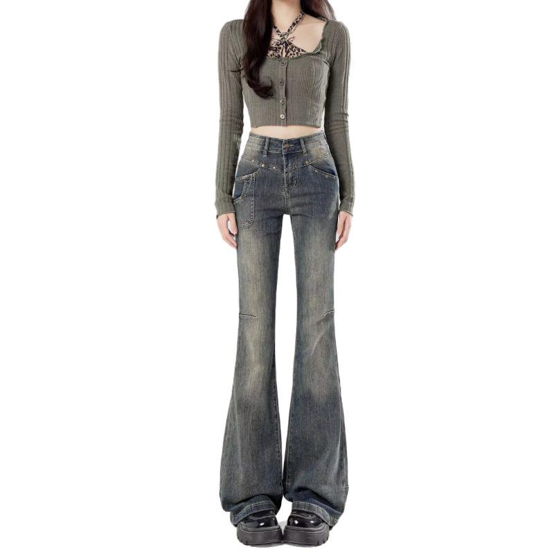 Women's 2025 Retro High-Waist Micro-Flare Jeans