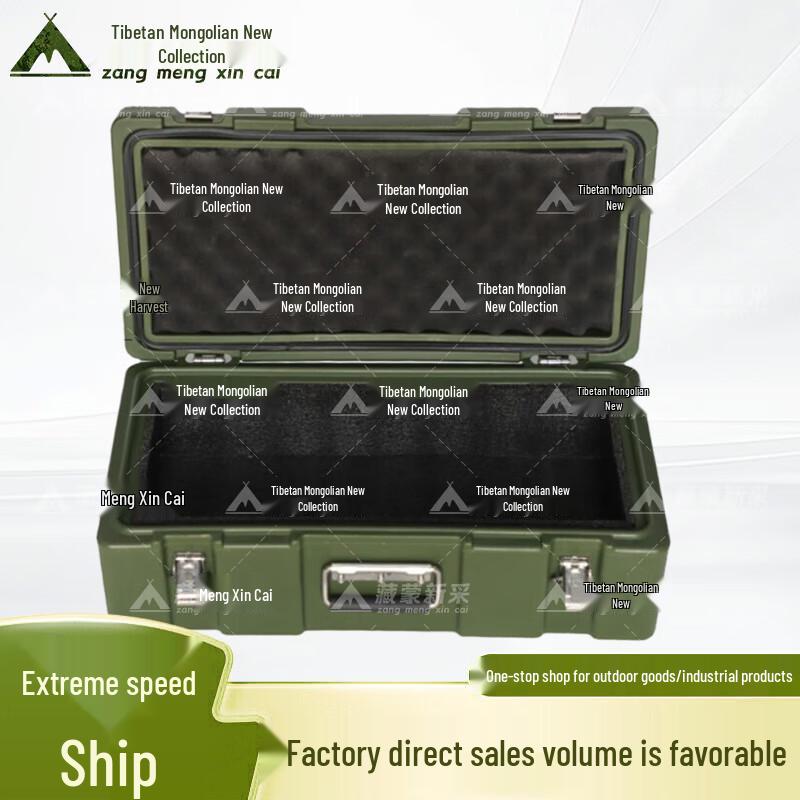 Rugged Rotomolded Field Storage & Transport Box