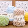 Long Plush Faux Fur Yarn Thickness Knitting Yarn Thread New Fluffy Mink Yarn DIY Crocheting Hat