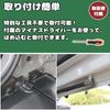 Temiry Rear Door Damper for New Jimny Stepless Free Stop Door Hydraulic Vehicle Inspection Genuine Rear Gate Free Rear Jimny JB64/JB74W, Stop, Opener,