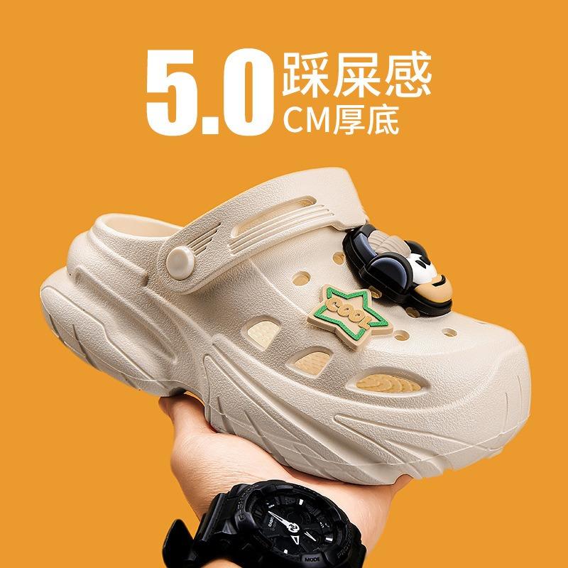 Hole Shoes for Men and Women Couples Summer Outer Wear Bag Head Half Slippers Thick Sole Non-slip
