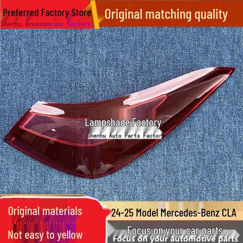 Compatible Taillight Cover for 2024-2025 Mercedes CLA Driver side rear standard